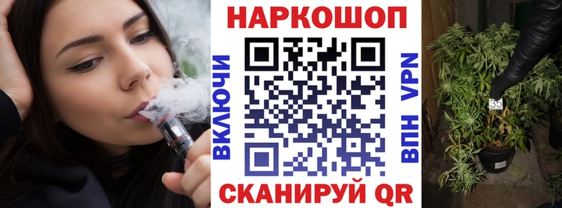Где можно купить наркотики Дорогобуж А ПВП  Амфетамин  МАРИХУАНА 