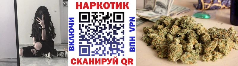 Амфетамин Дорогобуж