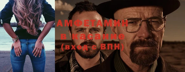 ешки Алексин