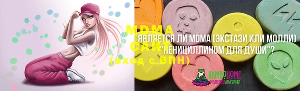 кокаин перу Алзамай