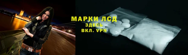 MDMA Premium VHQ Армянск
