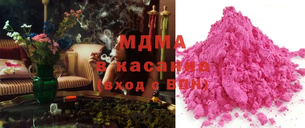 мескалин Алексеевка