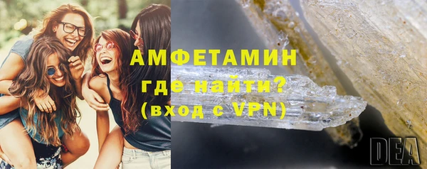 mdpv Аркадак