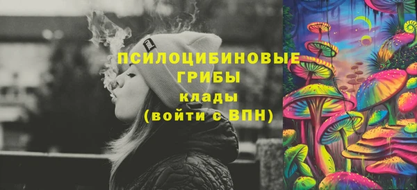 mdpv Аркадак