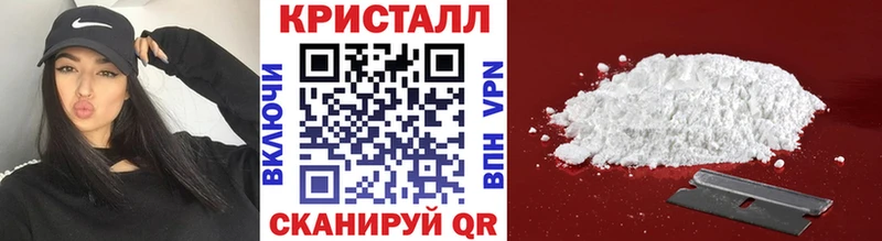 Первитин мет  Дорогобуж 